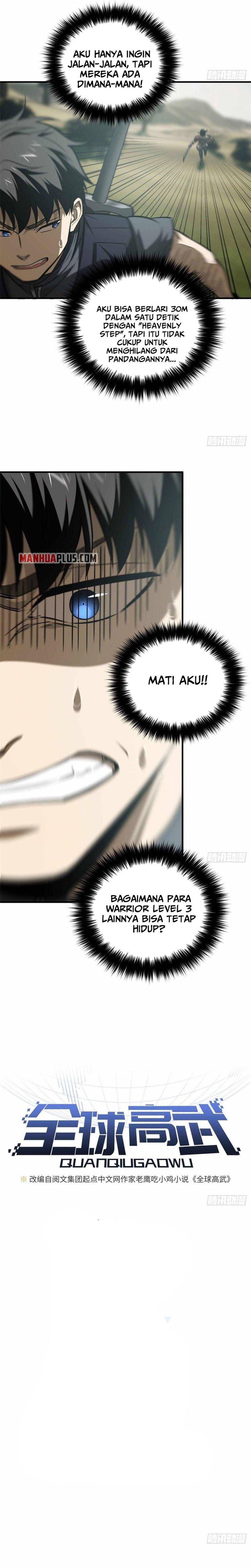 Global Gao Wu (Global Martial Arts) Chapter 129 Gambar 2